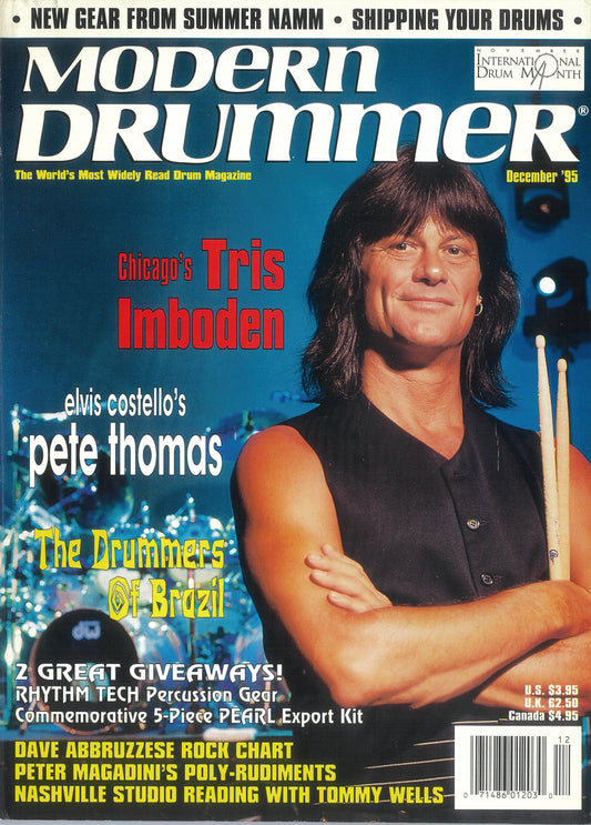 【アウトレット】「MODERN DRUMMER」 バックナンバー 1995年12月号