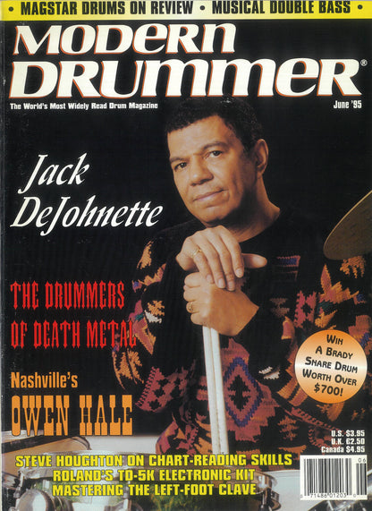 【アウトレット】「MODERN DRUMMER」 バックナンバー 1995年6月号