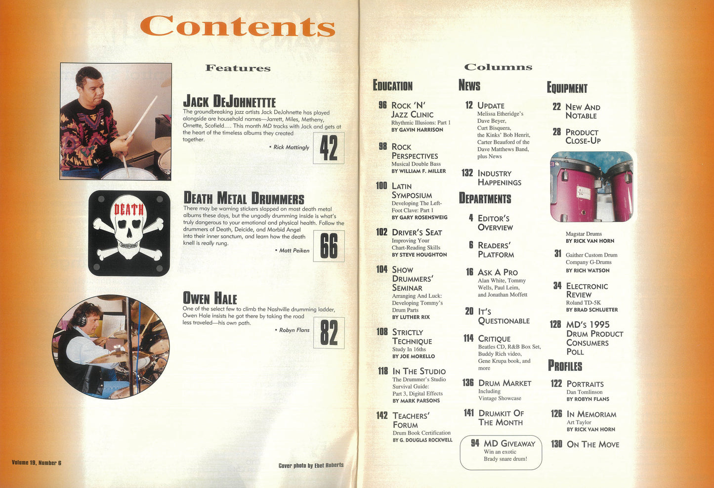 【アウトレット】「MODERN DRUMMER」 バックナンバー 1995年6月号