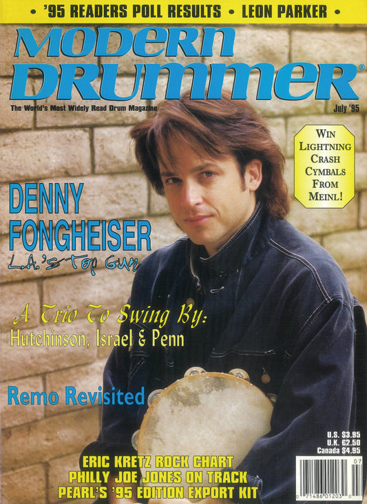 【アウトレット】「MODERN DRUMMER」 バックナンバー 1995年7月号