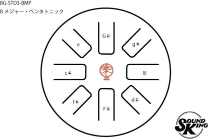 【アウトレット】サウンドキング スチール・タング・ドラム BG-STD3AC-BMP