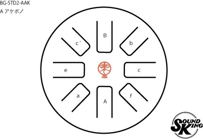 【アウトレット】サウンドキング スチール・タング・ドラム BG-STD2AC-AAK
