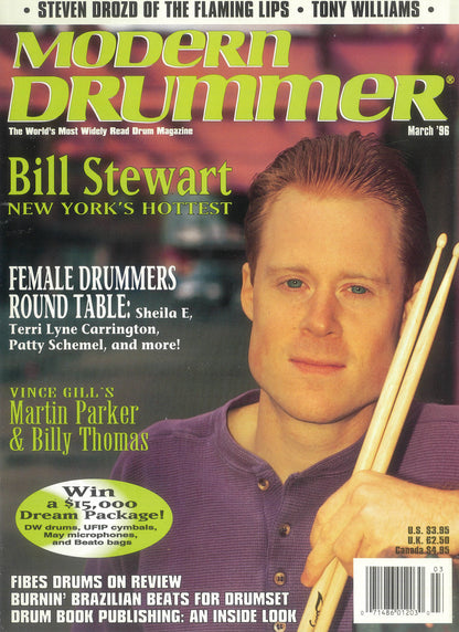 【アウトレット】「MODERN DRUMMER」 バックナンバー 1996年3月号